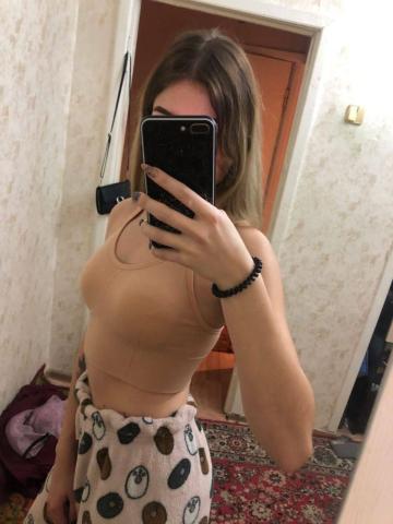 Проститутка Эсмеральда